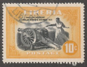 Liberia, stamp, Scott#304,  used, hinged,  cannon,#QL-304