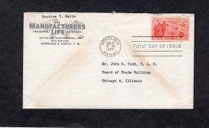 C55 Hawaii, FDC no cachet addressed, top damage