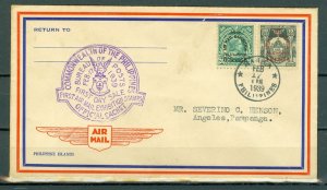 PHILIPPINES 1939 EXPO   LOCAL AIR MAIL  COVER WITH HISTORIC  CACHET...#C57-58
