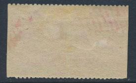 North Borneo  SG 36c Rose  CTO Used  imperf pair   please see scans & details