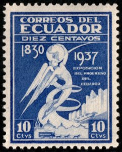 ✔️ ECUADOR 1938 - ECUADOR EXPO PROGRESS - SC. 373 MNH [026]