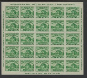 US Scott 730-731 MNH! 