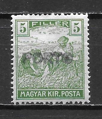 Hungary 1918-19 Rubber Stamp Postage Dues Unused LH (19-H04)