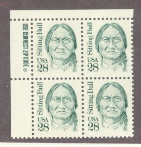 United States #2183 Mint (NH) Multiple