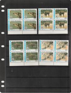 Nicaragua  Scott#  1490-3  MNH  Blocks of 4  (1985 Tapir)