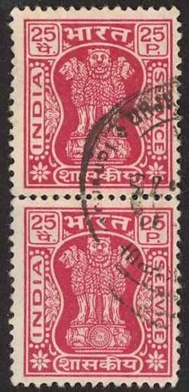 India Sc# O158 Used Pair 1976 25p deep carmine Official