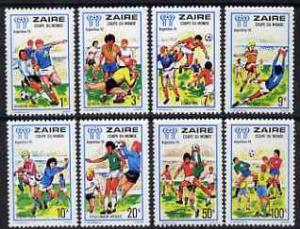 Zaire 1978 Football World Cup perf set of 8 unmounted min...