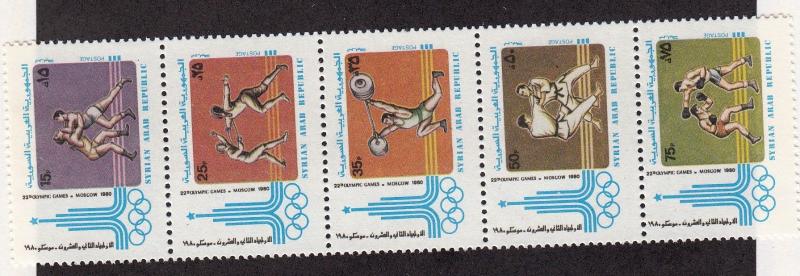 Syria - 1980 - SC 888a - H - Strip of 5 olympics