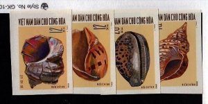 North Viet Nam Sc 581-4 NH imperf set of 1970 - Sea Shells