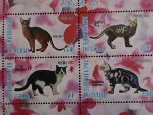 CHAD STAMP 2012  COLORFUL BEAUTIFUL LOVELY CATS-MNH MINI SHEET #2 VERY FINE