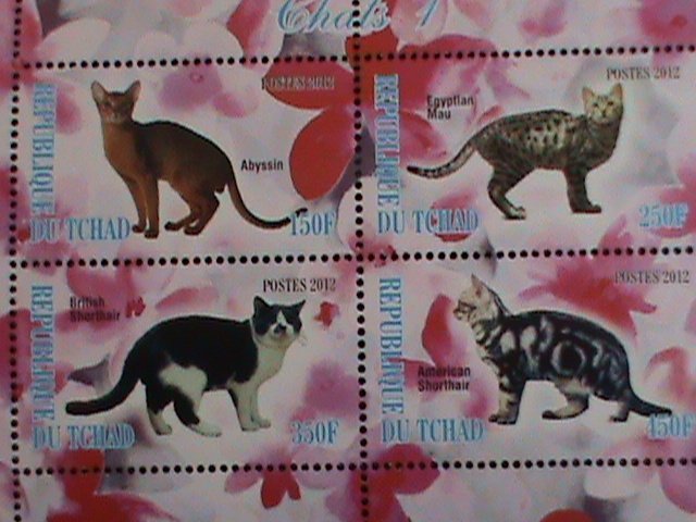 CHAD STAMP 2012  COLORFUL BEAUTIFUL LOVELY CATS-MNH MINI SHEET #2 VERY FINE
