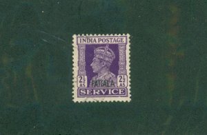 INDIA PATIALA STATE 071 USED BIN $1.90