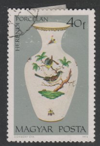 Hungary 2169 Vase with Bird 1972