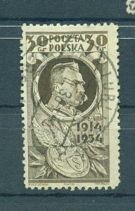 Poland sc# 283 used cat value $.40