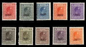 Yugoslavia #53-62 Cat$291.65, 1928 XXXX Overprints, complete set, hinged