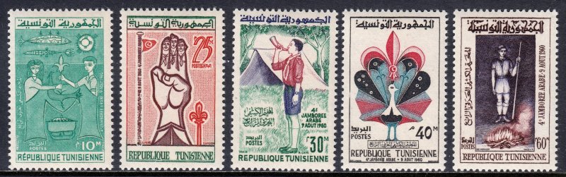 Tunisia - Scott #368-372 - MNH - SCV $3.15