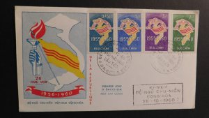 1960 Vietnam FDC First Day Cover Saigon Fifth Anniversary Republic of Vietnam