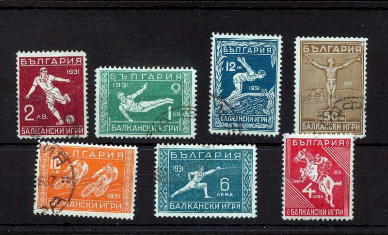 BULGARIA 1931 Sport Cycling Soccer Used High Catalogue (GX 823s