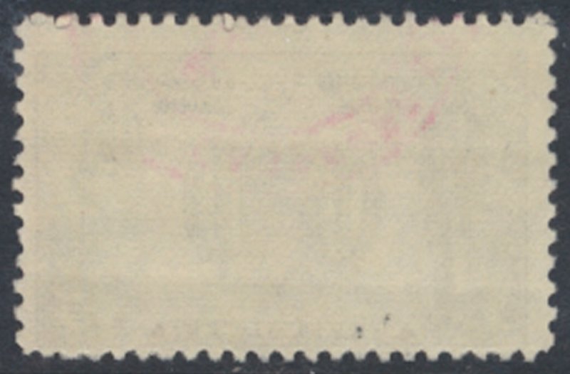 USA  Sc# 794 oddity for cancel  Naval Academy Used  see details & scans