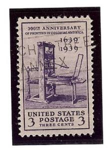 U.S. Used Scott #857 3 Cent  Violet