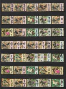 Malaysia early issues Assorted Butterflies series of Various States, Used