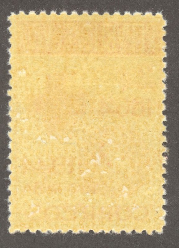 Cuba Scott 404 Unused LHOG - 1946 80th of International Red Cross - SCV $2.40