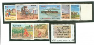 Bangladesh #296-300/305-306/322 Mint (NH) Single