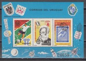 Uruguay,Scott Cat. C422. Fußball,Vereinigte I.T & U. P. U.Abgebildet an S /