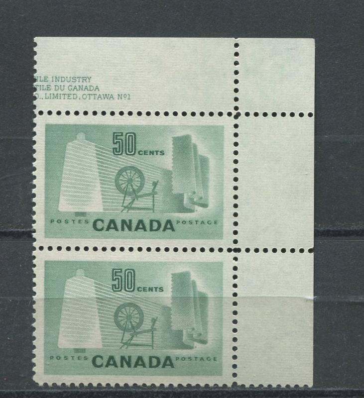 STAMP STATION PERTH Canada #334 General Issue  MNH Pair  CV$6.50