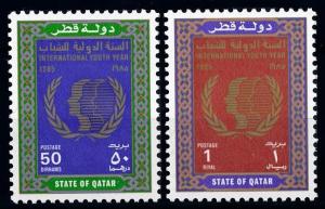 [68305] Qatar 1985 Int. Year of the Youth  MNH