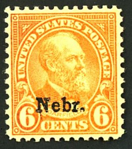 U.S. #675 MINT OG NH