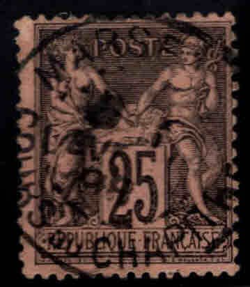 FRANCE Scott 100 25c  Used Nice cancel