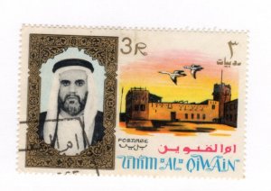 UMM AL QIWAIN #16 Used - Stamp
