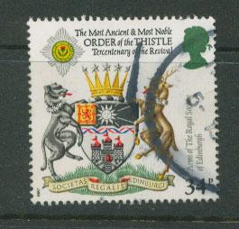 Great Britain QE II  SG 1366  Space filler 1mm tear in perf