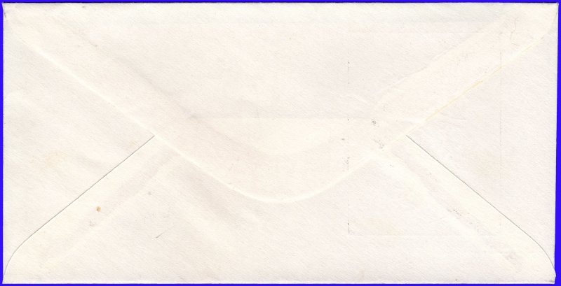 GREECE 1968 EUROPEAN CONVENTION OF CARDIOLOGY - UNOFFICIAL FIRST DAY COVER FDC