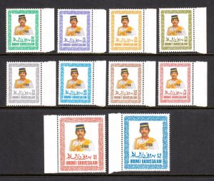 Brunei - Scott #333//341 - MNH - Short set - SCV $7.55