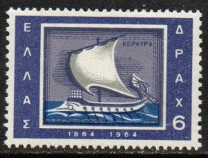 Greece Sc #799 Mint Hinged