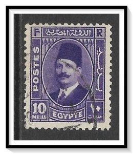 Egypt #195 King Fuad Used