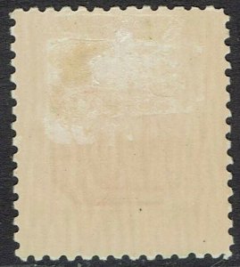 AUSTRALIA 1909 POSTAGE DUE 10/-  WMK CROWN/DOUBLE LINED A PERF 12 X 12.5 