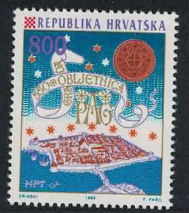 Croatia 550th Anniversary of Refoundation of Pag 1993 MNH SG#233