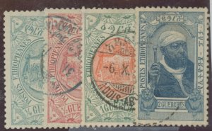 Ethiopia #87-90 Used