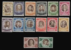 VATICAN CITY 110-121, E9-E10, MNH