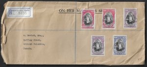 TONGA 1938 (Dec) Long printed OHMS cover (folds - 39004