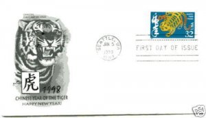 3179 Lunar New Year 1998 of the Tiger, ArtCraft  FDC