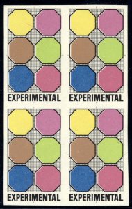 US TD118 Test Stamp 1979 Octagons imperf NH block of 4