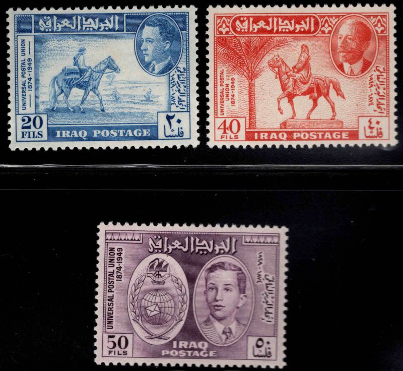 IRAQ Scott 130-132 MH* UPU  stamp set