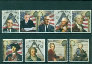 Famous Masons Freemasonry Science Art Music Politics Space 45 MNH stamps set