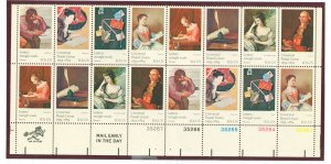 United States #1537a Mint (NH) Plate Block