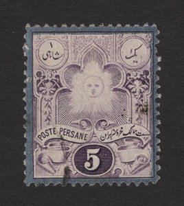 Iran 1882 5c Sun #50 VF Used