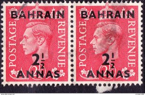 BAHRAIN 1951 KGVI 2½ Anna on 2½d Pair Pale Scarlet SG75 Used